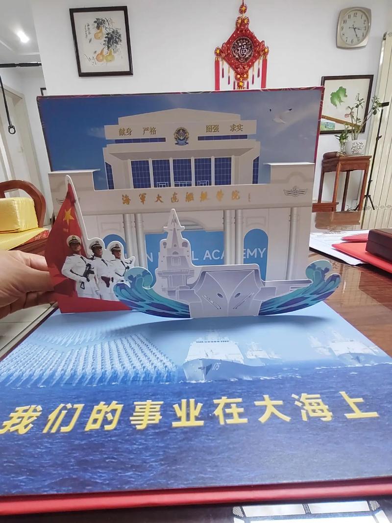 无语言成绩成功申请建国大学_1