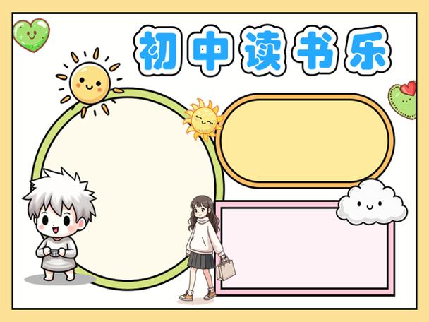 申请韩国的博士需要哪些条件呢_1