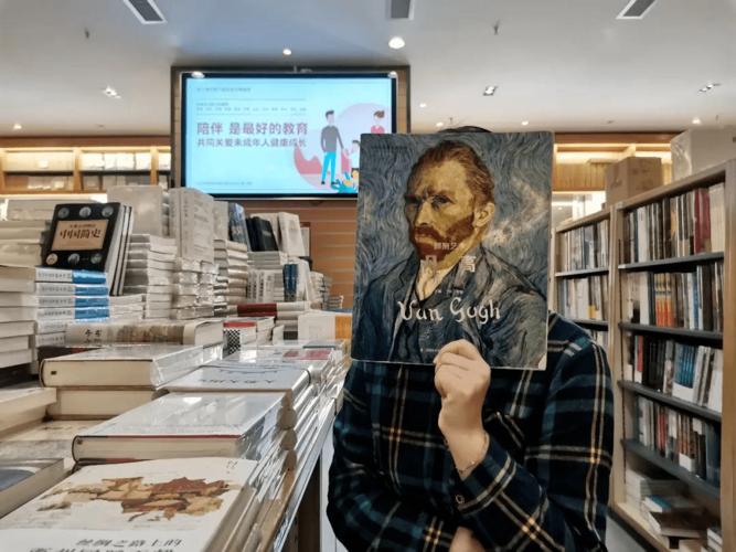 虎和牛的成语 虎和牛的成语