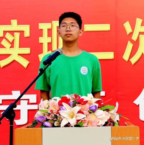 大龄无房产客户去加拿大留学，顺利获签