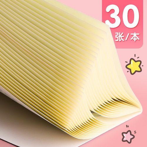 文章主演的电影都有哪些