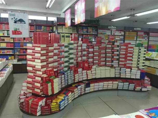 挪威大学选校指南