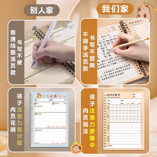 临时决定出国留学文案