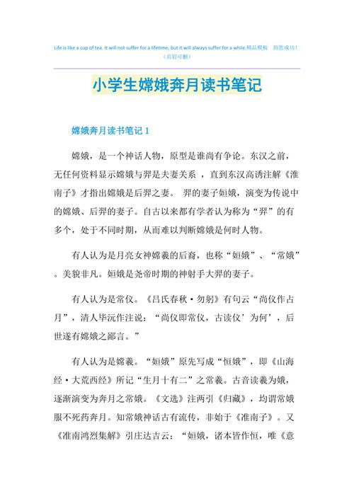 留美专业大解析 留美专业大解析