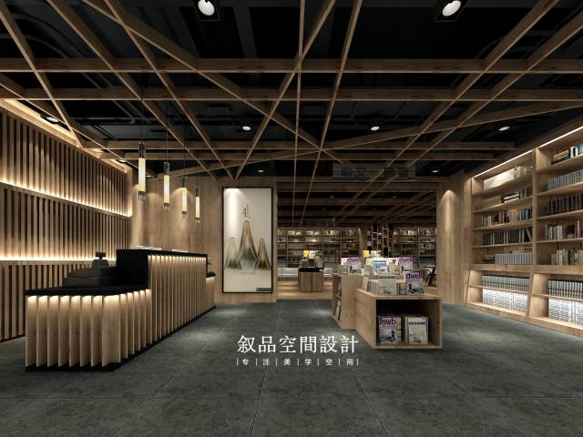 网申流程整理（全）