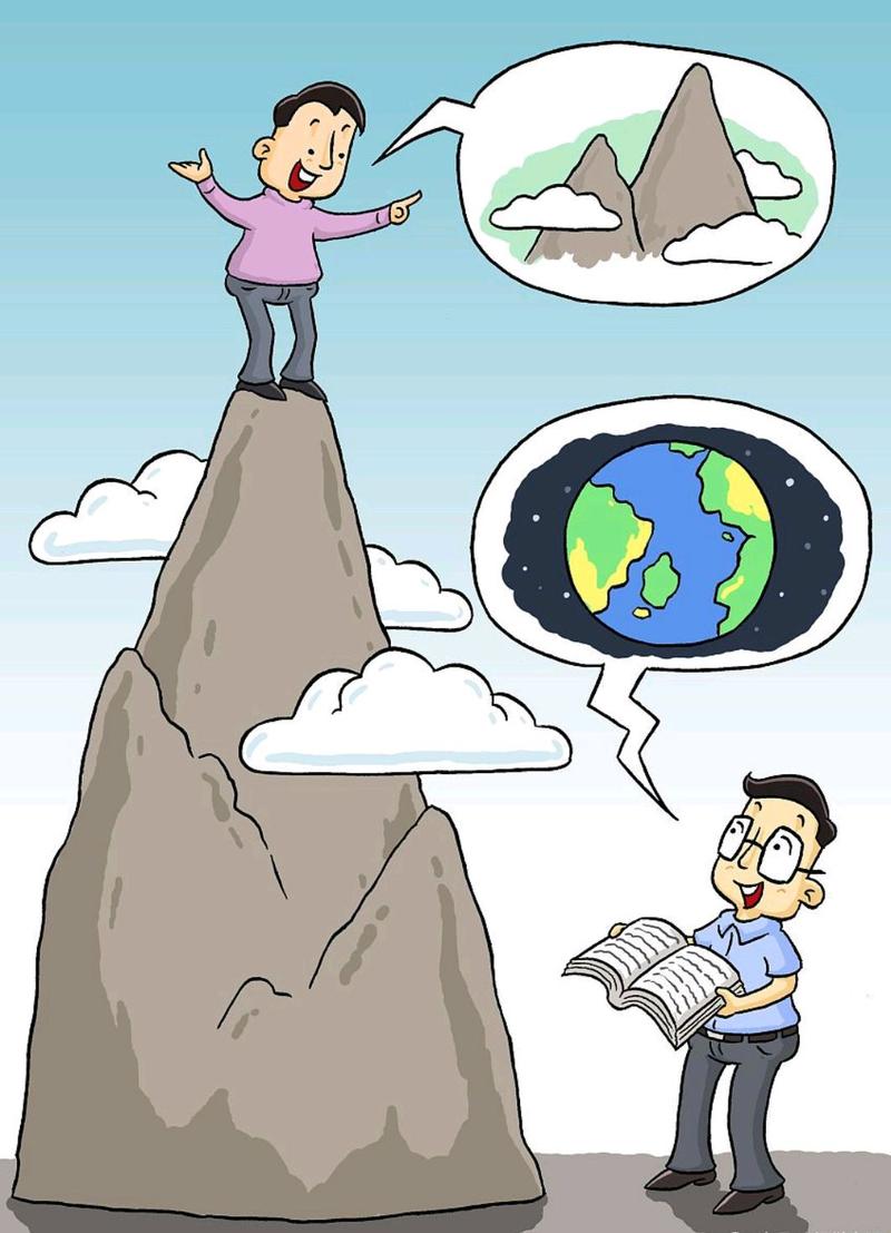 金吉列线上春展之魁北克省大学介绍