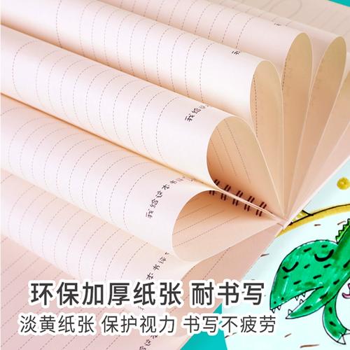 邬君梅个人资料身高体重 邬君梅个人资料身高体重