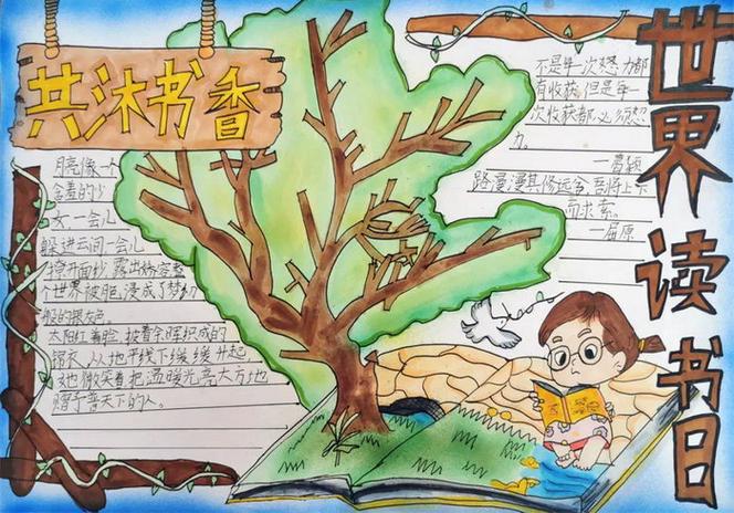 美国留学之海外院校全国教育展倒计时！！