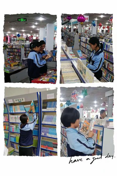 胡冰卿一字马的故事_胡冰卿真的会跆拳道吗 胡冰卿一字马的故事_胡冰卿真的会跆拳道吗