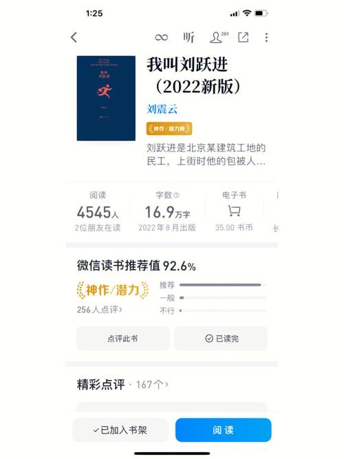 乌克兰还有留学生吗现在