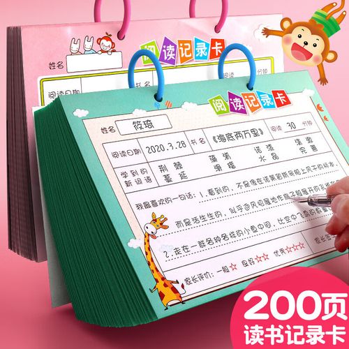 弟弟送母亲去美国留学