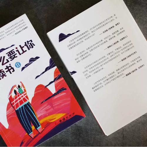 莲池大师发愿文 莲池大师发愿文详细