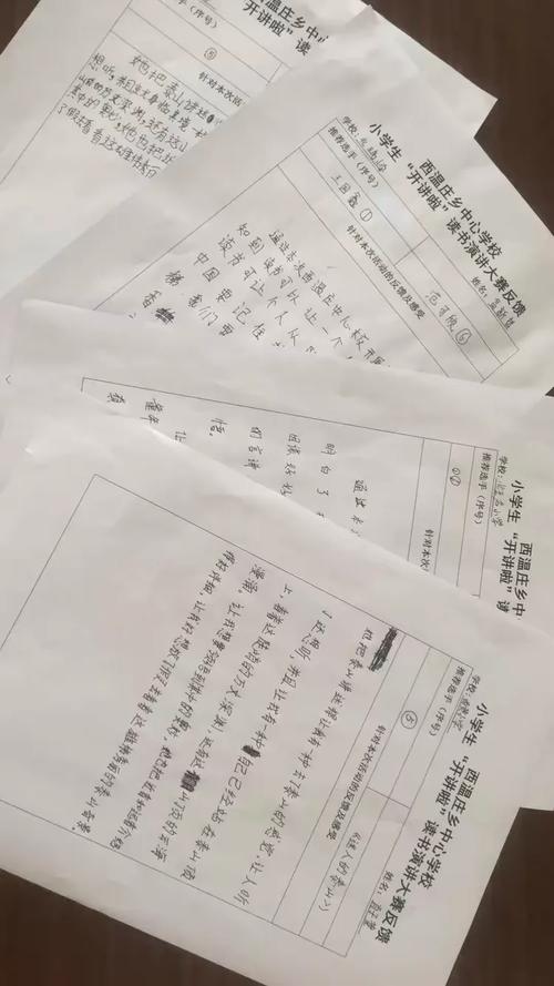 北京中智留学 中智留学机构