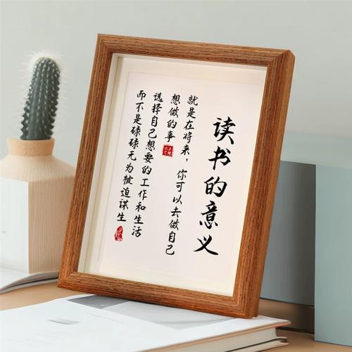 洛桑大学的一个新兴学院