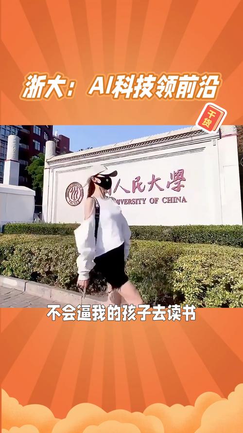 莱芜留学网(莱芜国际外语学校学费多少钱