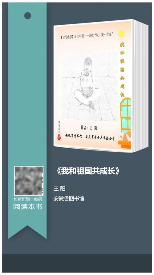 航空类院校-莫斯科航空学院