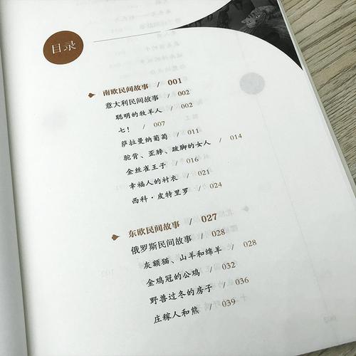 马德钟曾黎马德钟曾黎主演电视剧