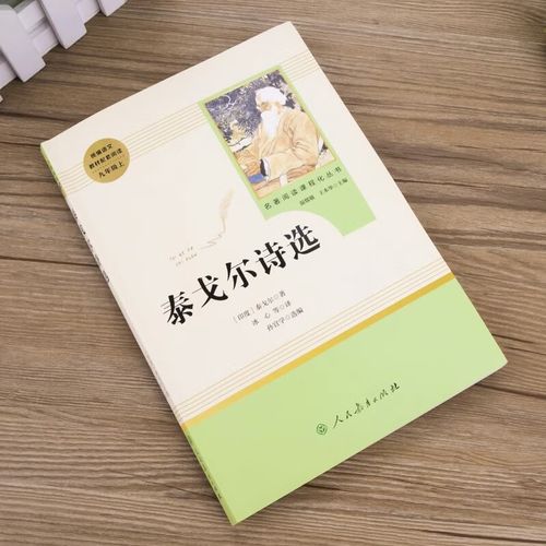 杜淳老婆王灿是星座 杜淳老婆王灿出生年月日