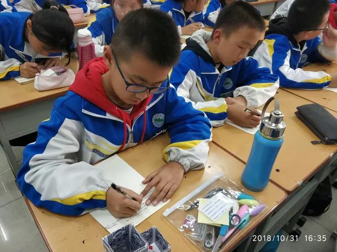 临安环宇留学 临安寰宇涂料厂