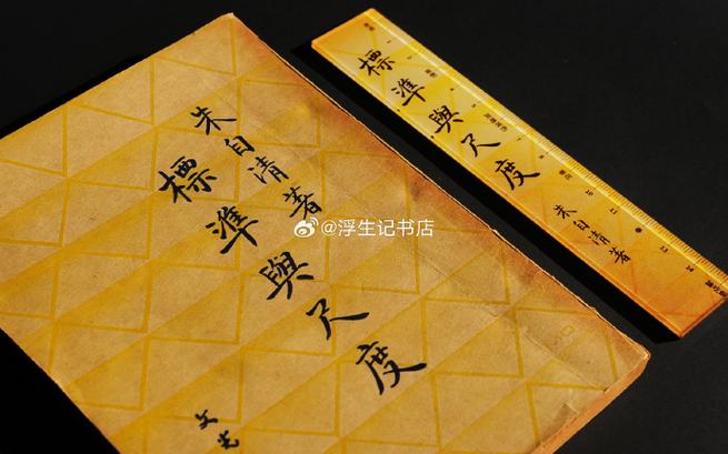 瑞士留学生活必备公交卡 瑞士留学生活必备公交卡