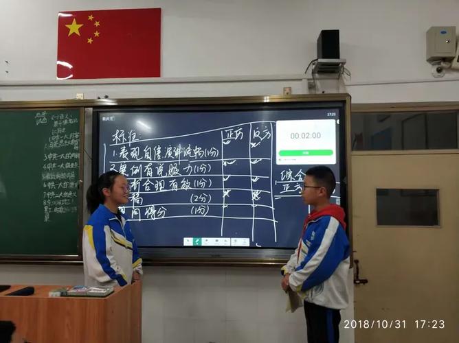 日本留学不同城市有哪些费用差异？