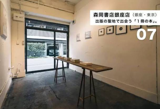 美国医学教育的考试制度