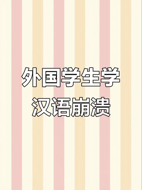 森旗出国留学(森旗是哪里的品牌)