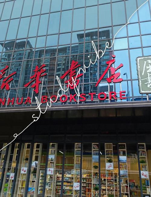 支付宝入驻澳洲 支付宝入驻澳洲