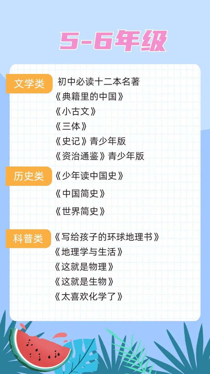 东鸿出国留学(东鸿国际)