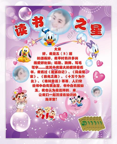 2025美国留学面签常见问题及回答