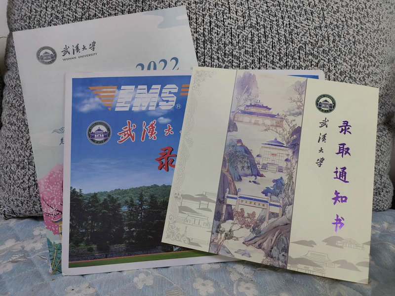 家族聚会简短讲话