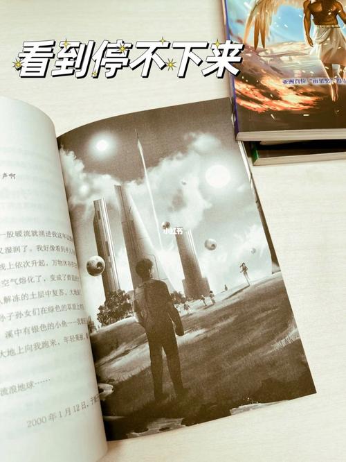 美国本科申请，专业和学校如何权衡！