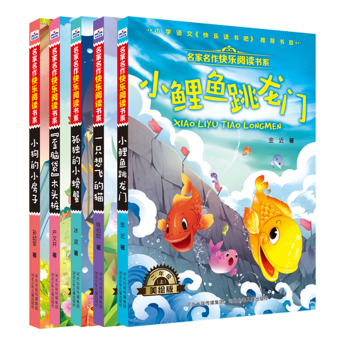 李现程潇起诉更美 李现程潇起诉更美