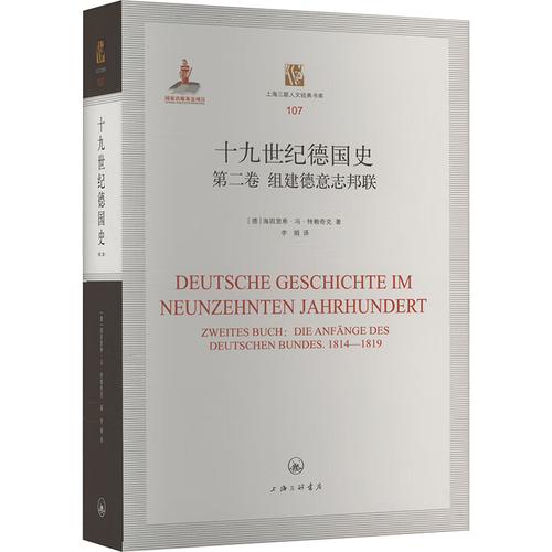 新疆博士出国留学(新疆博士班)