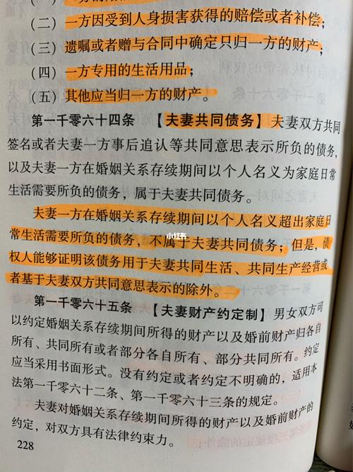 你所知道和不知道的welcome week 你所知道和不知道的welcome week