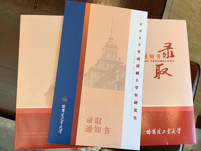 布朗大学教育学硕士 布朗大学教育学硕士