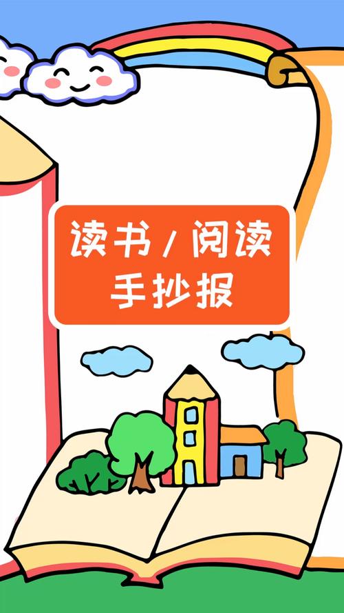 爱子留学优秀 爱国留学家