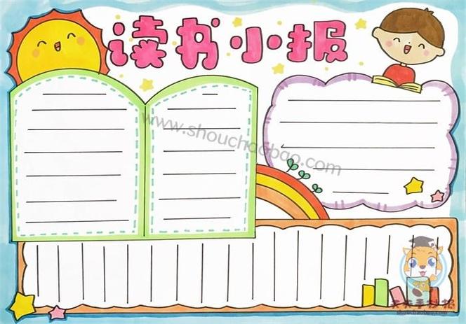 高考后匈牙利留学费用及奖学金详解