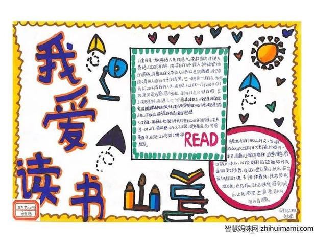 23年秋入学瑞典的晚申请机制