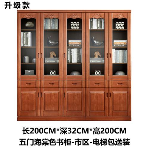 光怪陆离啥意思