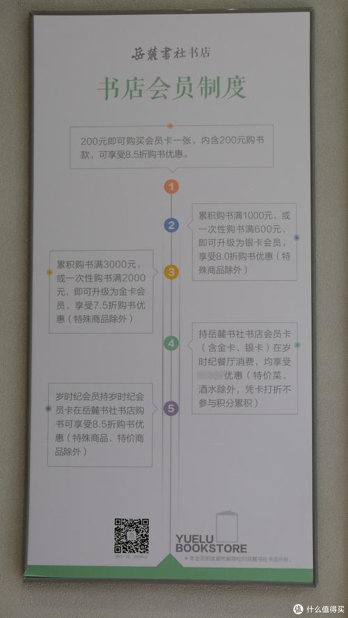 丹麦留学衣食住行的情况讲解 丹麦留学衣食住行的情况讲解