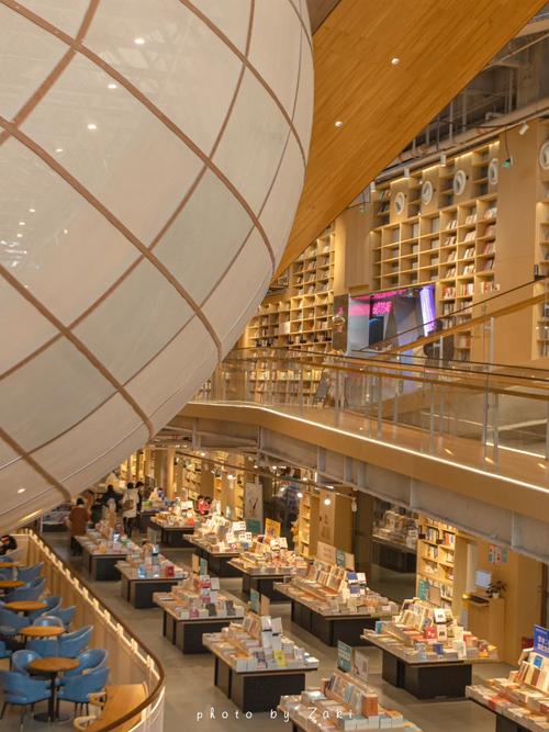 詹姆斯库克大学