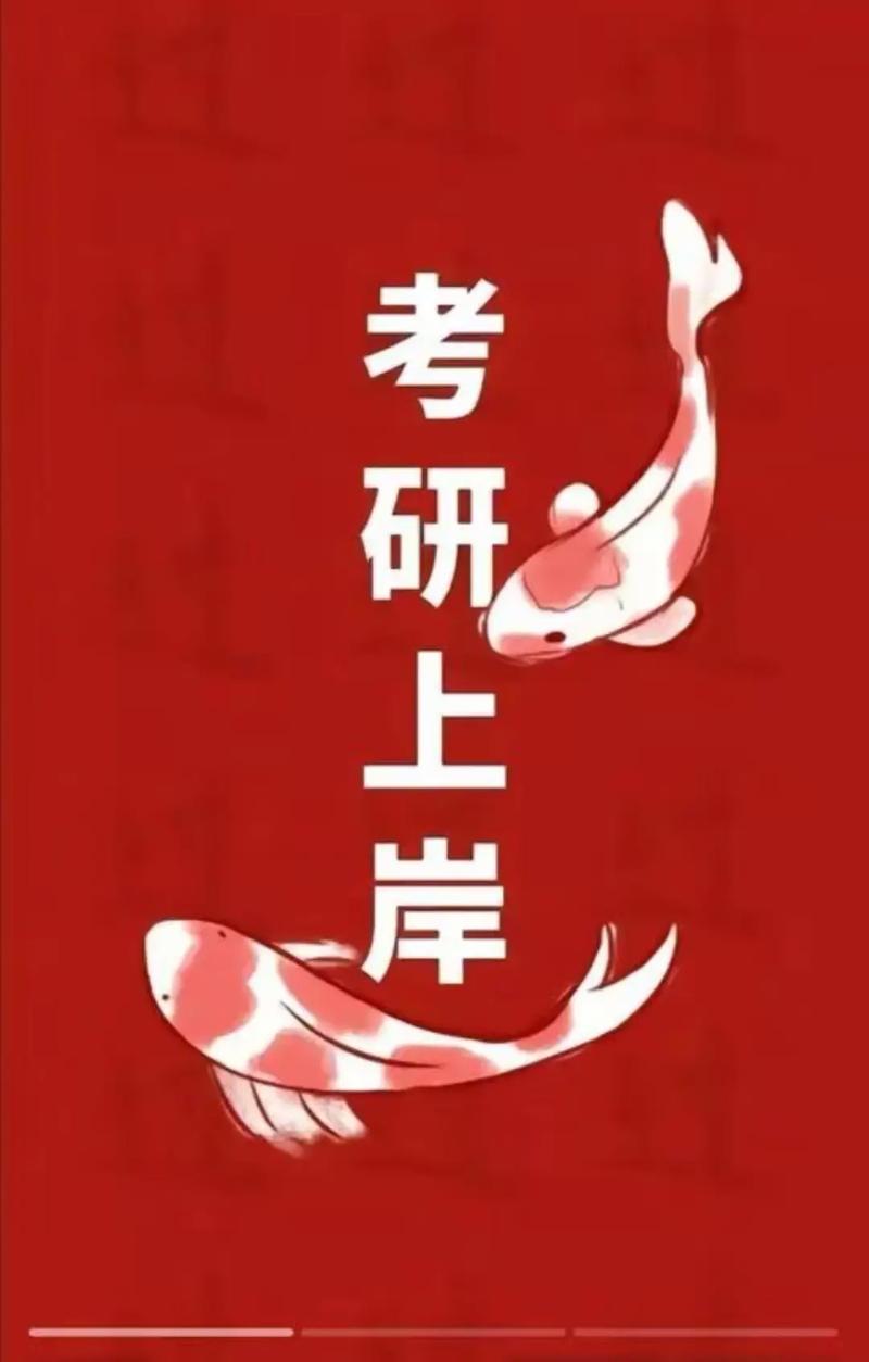 祁亚林留学(祁亚雄简历)