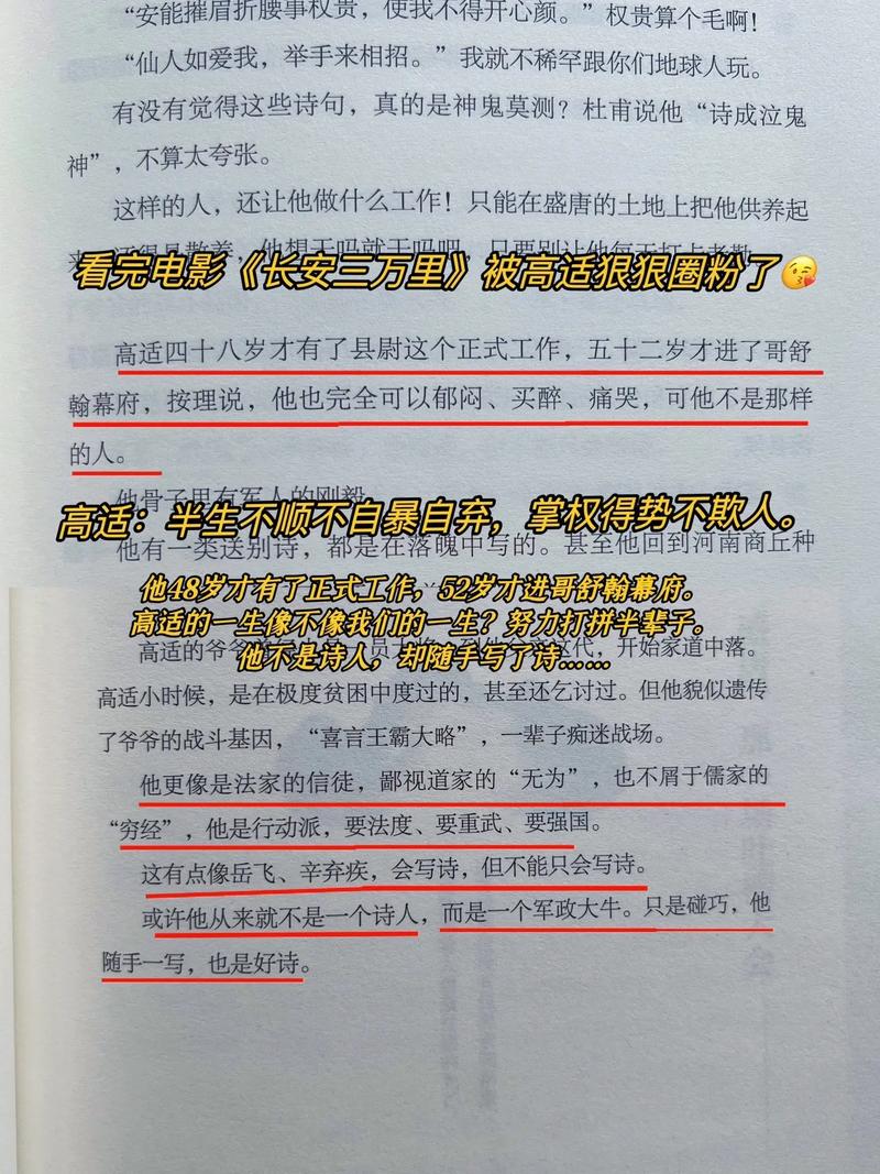 跨专业申请到韩国东国大学人事组织专业_1
