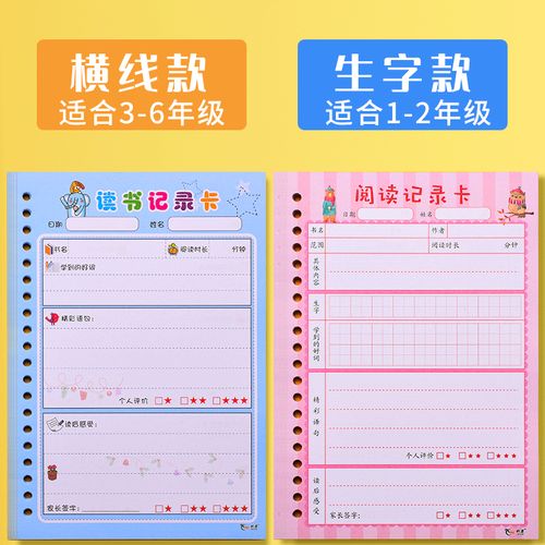 想去美国留学，什么时间合适呢？