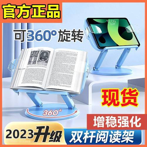 雅思5.5 直录 纽约州立大学石溪分校_1