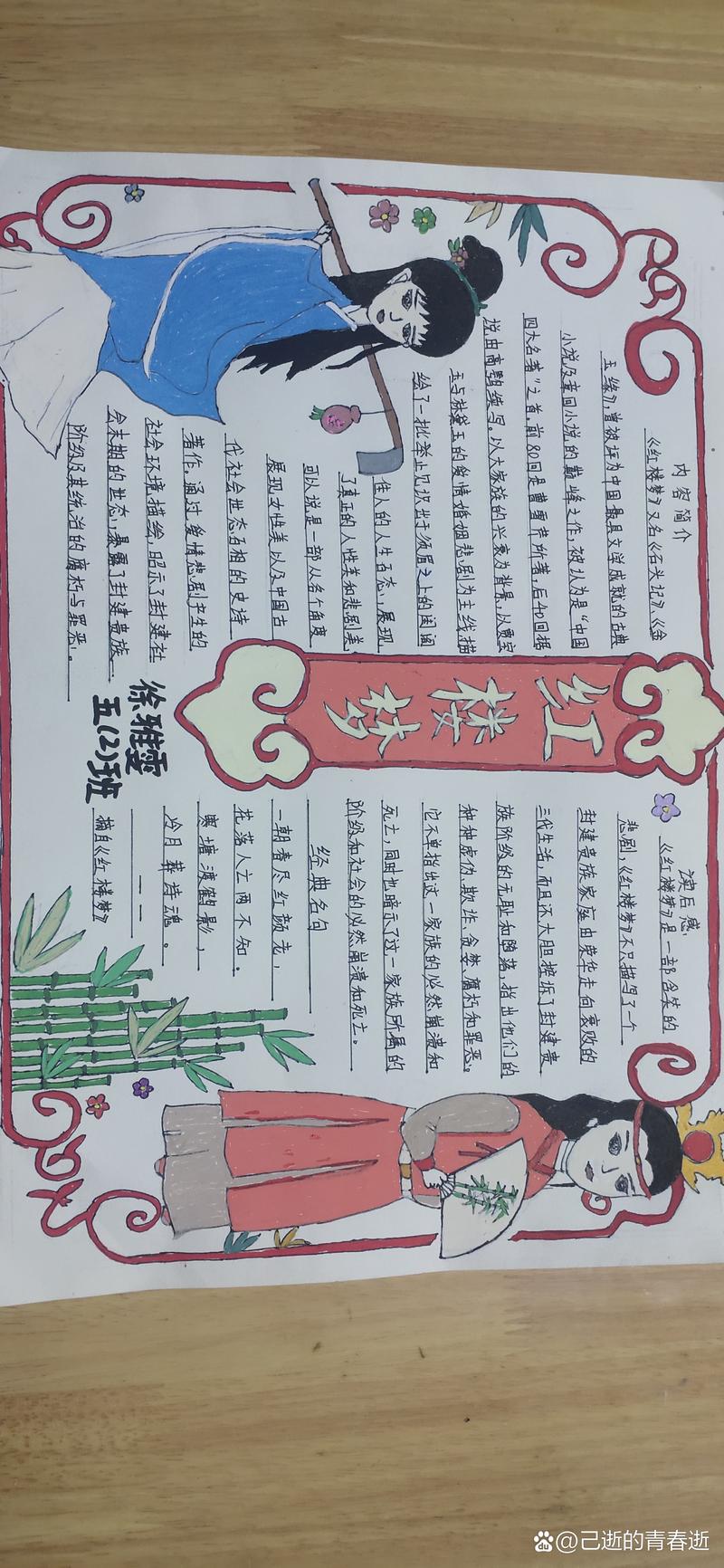 去新西兰留学要考雅思吗？