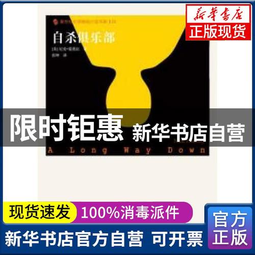 瑞士巴塞尔大学课程简介