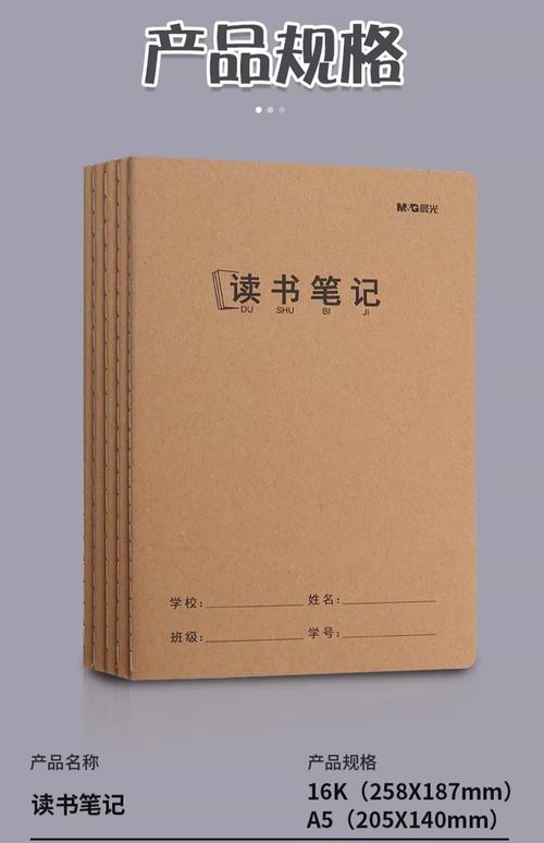 人机交互专业及院校推荐