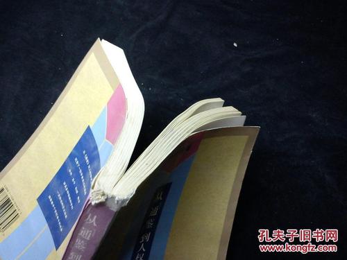 华盛顿大学圣路易斯法学硕士LLM申请成功